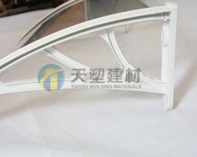 Dossel de alumínio simples